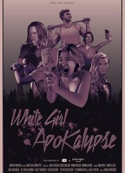 ����������� ����� �������� (2021)