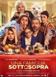 ����� ��������� (2024)