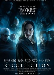 ������� ������������ (2023)