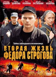   Ը  (2009)