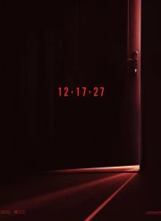 ����� ��������� / ������ ��������� (2027)