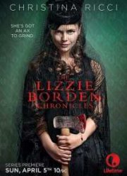 Хроники Лиззи Борден (2015)