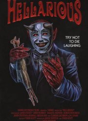 ����� (2019)