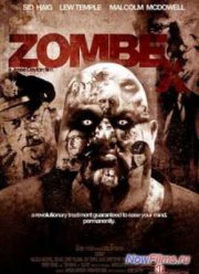 ������� (2013)