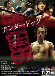 ��������� (2020)