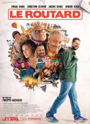 ���������� ���� / ��������� (2025)