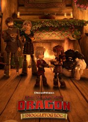 Как приручить дракона: Журнал Сноглтога (2019)