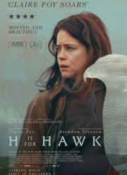 �߻ ������ ������ (2025)