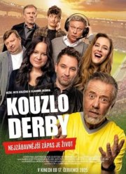 ����� ����� (2025)