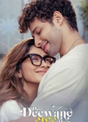 ���� ���������� � ������ (2026)