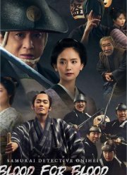 �������-�������� ������: ����� �� ����� (2024)