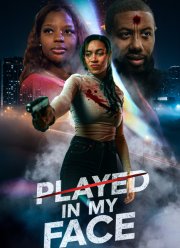 ��� ����� � ���� (2025)