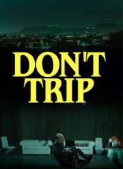 �� ��������� (2025)