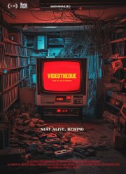 ��������� (2023)