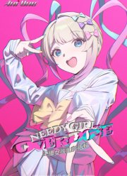 ��������� �������: ������������� (2026)