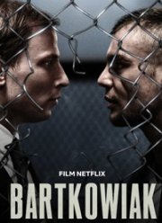 ��������� (2021)