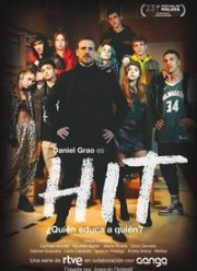 �.�.�. (1-2 �����)