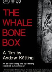 ����� �� ������� ����� (2019)