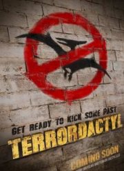 ������������ (2016)