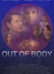 ��� ���� (2020)