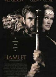 Гамлет (1990)