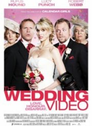 ��������� ����� (2012)