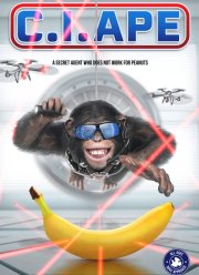 �����-�������� (2021)