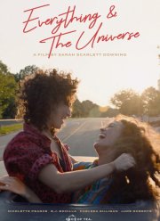 ��� � ��� ��������� (2025)