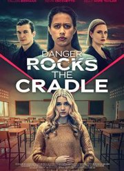 �� �������� �� ���� (2023)