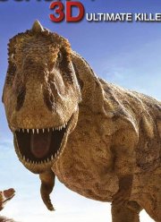 ������� ����������: ����������� ������ (2012)