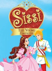 �����, ������� ����������� (2016)