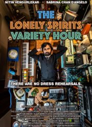 �������� ��� 