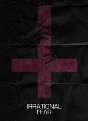 �������������� ����� (2017)