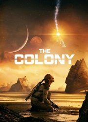 ������� (2021)