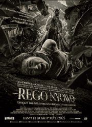 ������ ���� � �� (2025)