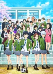 ������, ��� ������� ������ (2021)