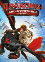 �������: ����� �����������. ������ (2014)