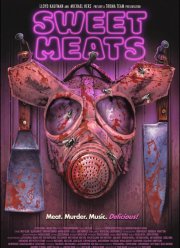 ������� ���� (2025)