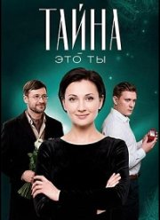 ����� - ��� �� (2018)