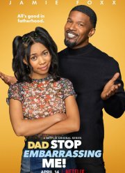 ����, ��������� ���� �������� (2021)