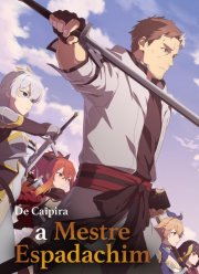 Старик из деревни становится Святым мечом (1-2 Сезон)