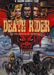 ������� ������ � ���� �������� (2021)