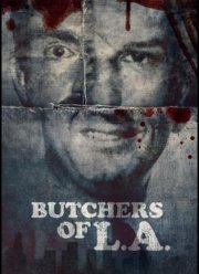 ������ ���‑��������� (2025)