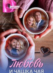 ������ � ����� ��� (2026)