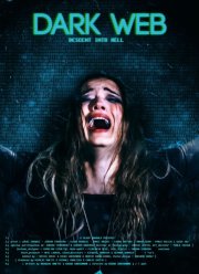 ��������� ��������: ���������� � �� (2021)