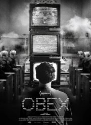 ����� (2025)