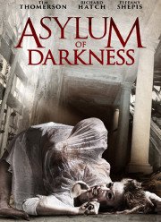 ������� ���� (2017)