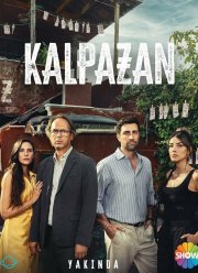 ���������������� (2024)