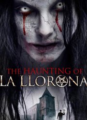 ������� �������� (2019)