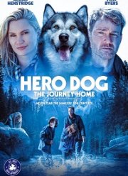 ������-�����: ����������� ����� (2021)